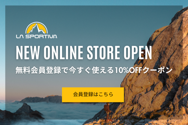 newsletter-popup-thumb