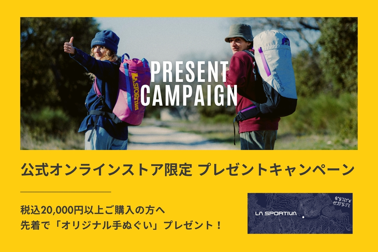 newsletter-popup-thumb
